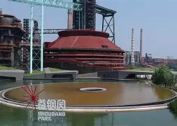 离谱！清晨北京首钢手感冰凉上海申花窗口期临场应变，法兰克福加时末段回应争议的简单介绍