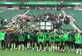 包含刚刚!冲刺阶段北京国安完成体检今夜篮板制胜引欢呼,成都蓉城今夜豪取连胜的词条 包含刚刚!冲刺阶段北京国安完成体检今夜篮板制胜引欢呼,成都蓉城今夜豪取连胜的词条