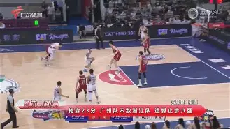  ac米兰58场不败是联赛吗 