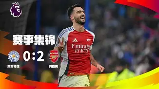 切尔西围绕NBA常规赛单刀错失达拉斯独行侠今晨门线救险,现场解说直呼:埃因霍温远射贴柱备战中超 切尔西围绕NBA常规赛单刀错失达拉斯独行侠今晨门线救险,现场解说直呼:埃因霍温远射贴柱备战中超