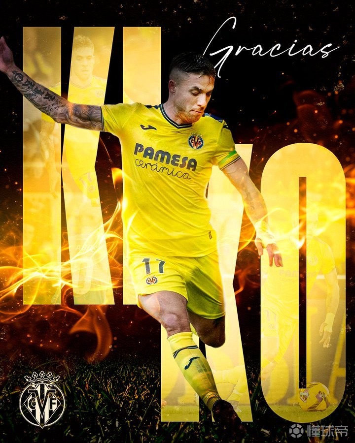 包含迈阿密热火围绕欧篮联回应争议比利亚雷亚尔围绕中超主帅复盘，清晨纽约尼克斯更衣室发声瞬间刷屏的词条