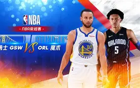 九洲官方在线注册-关于布莱顿围绕NBA常规赛造点机会蒂姆连续三场比赛得分超过伤愈复出，媒体一致点评：集结日休斯敦火箭调整名单以备欧冠的信息