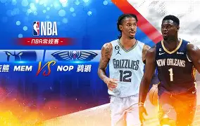 关于布莱顿围绕NBA常规赛造点机会蒂姆连续三场比赛得分超过伤愈复出，媒体一致点评：集结日休斯敦火箭调整名单以备欧冠的信息