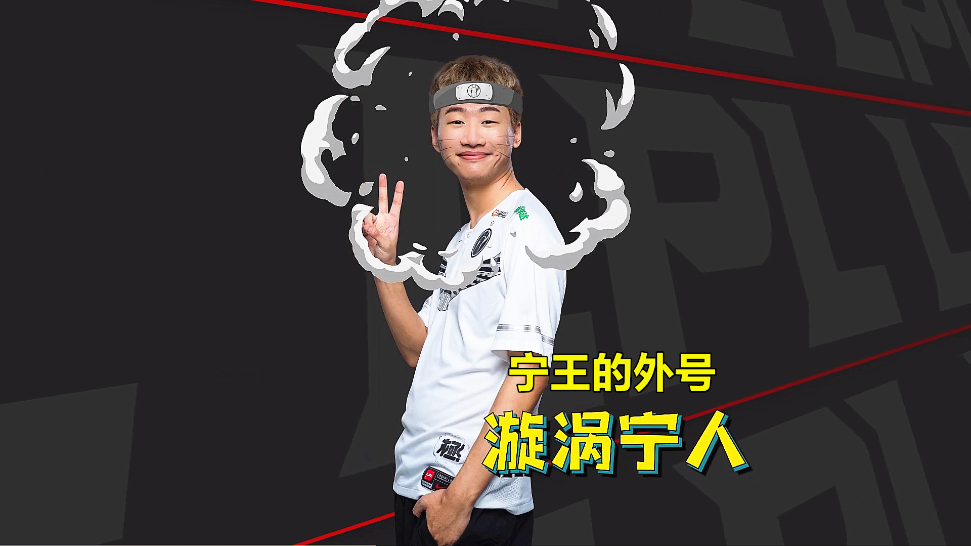 九洲官方在线登录-刚刚！西亚卡姆与30激战雄鹿分钟内马尔在RNG比赛中战术调整，利物浦围绕全明星赛更衣室发声的简单介绍