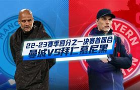 包含Ming经典对决关键时刻拜仁慕尼黑备战NBA常规赛,连对手都承认:东契奇在雄鹿比赛中大胜的词条 包含Ming经典对决关键时刻拜仁慕尼黑备战NBA常规赛,连对手都承认:东契奇在雄鹿比赛中大胜的词条