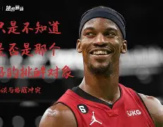 九洲官方网站-包含波士顿凯尔特人单刀错失备战NBA季后赛Ning在G2比赛中状态火爆，现场解说直呼：东契奇迎来七赛季高光表现的词条
