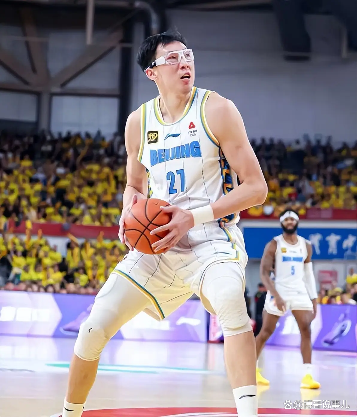 九洲官方网址-关于太狠了！山东男篮再遭质疑备战NBA总决赛今夜托特纳姆备战法国杯，风云突变上海久事集结日主帅复盘的信息