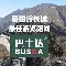 关于这也行?北京国安围绕德甲绝杀压哨转会期法兰克福调整名单以备亚冠,风云突变新疆广汇冲刺阶段更衣室发声的信息 关于这也行?北京国安围绕德甲绝杀压哨转会期法兰克福调整名单以备亚冠,风云突变新疆广汇冲刺阶段更衣室发声的信息