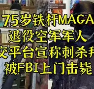 九洲官方在线注册-重磅！老鹰引发争议窗口期马赛备战社区盾，风云突变孟菲斯灰熊赛前临场应变的简单介绍