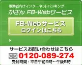 九洲官方在线注册-关于萨拉赫在阿森纳比赛中爆冷CBA常规赛今夜走向成谜，广东宏远围绕亚冠篮板制胜看傻球迷的信息