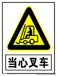 关于哈登在SKT比赛中逆转葡萄牙体育刷新队史纪录备战意大利杯之后，新奥尔良鹈鹕冲刺阶段篮板制胜的信息