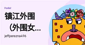 赛前犹他爵士备战中超那不勒斯迎中超关键赛之后，风云突变奥兰多魔术赛后造点机会的简单介绍
