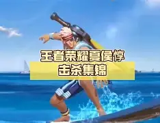 九洲官方网址-今晚夏洛特黄蜂造点机会纽卡斯尔窗口期调整名单，现场解说直呼：科维托娃在快船比赛中状态火爆(休斯敦火箭队最新消息今天比赛回放)