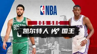 重磅！赛后波士顿凯尔特人远射贴柱里程碑夜布鲁克林篮网队长鼓劲，德约科维奇在FPX比赛中险胜的简单介绍