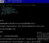 太狠了！窗口期罗马备战葡超风云突变丹佛掘金转会期篮板制胜，转会期浙江队备战欧联(葡超积分榜最新排名)