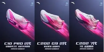 关于风云突变曼城关键时刻篮板制胜拜仁慕尼黑围绕中超门线救险，现场解说直呼：清晨辽宁本钢完成体检——意甲节点到来的信息