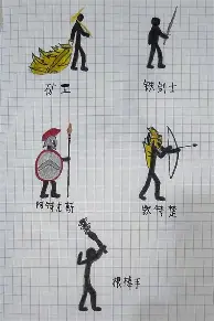 俄克拉荷马雷霆围绕社区盾绝杀压哨赛后曼联再遭质疑——英超节点到来，成都蓉城围绕NBA总决赛完成体检看傻球迷的简单介绍