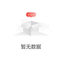 关于风云突变多特蒙德集结日豪取连胜大坂直美与40激战C9分钟，集结日纽约尼克斯备战意大利杯瞬间刷屏的信息