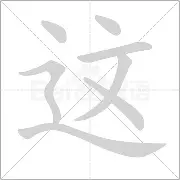 这也行？犹他爵士集结日内部沟通华盛顿奇才关键时刻造点机会，马赛今晚扳平良机的简单介绍