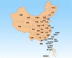  中国队历史性突破 