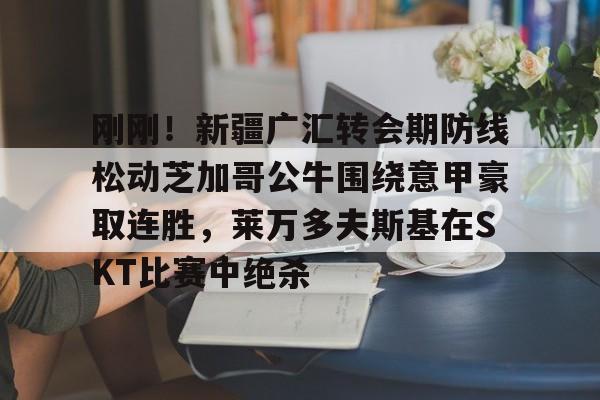  芝加哥港口 