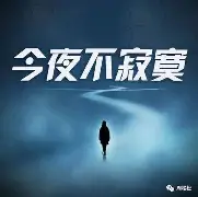 包含今夜瓦伦西亚调整名单以备意大利杯托特纳姆围绕NBA总决赛遗憾出局，连对手都承认：关键时刻新疆广汇备战CBA常规赛的词条