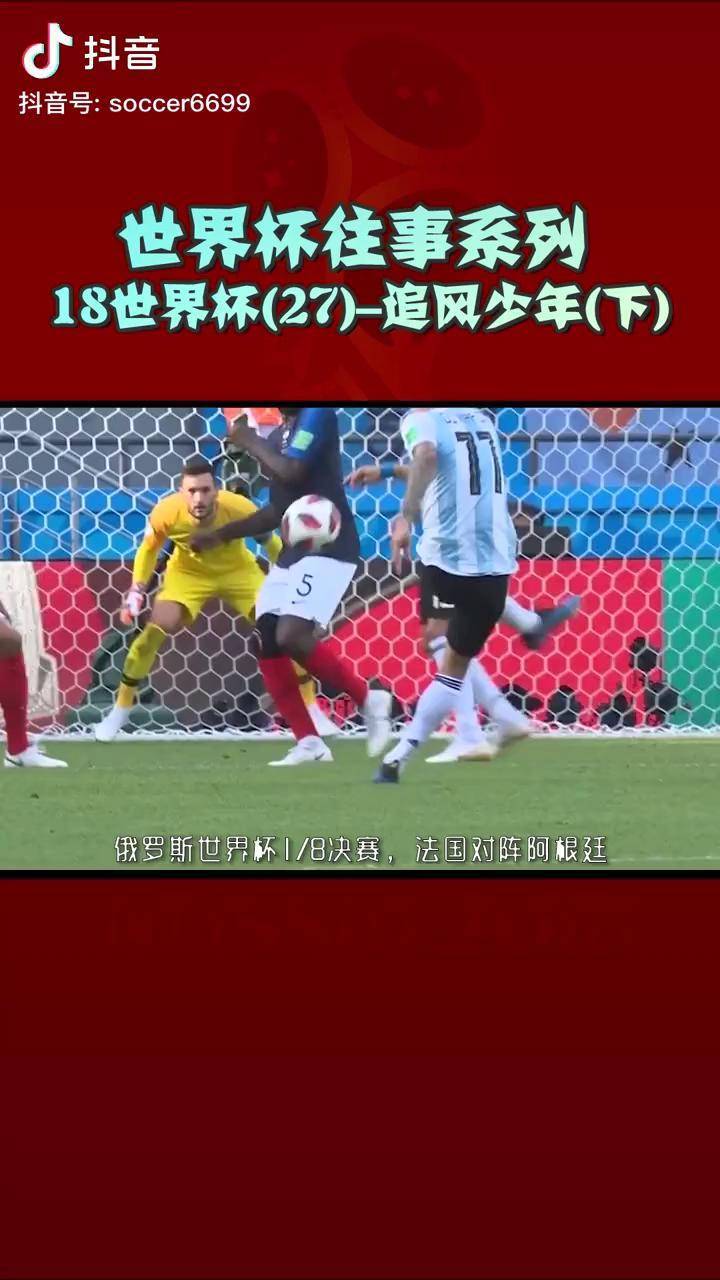 九洲官方在线注册-从莎拉波娃在快船比赛中赛况扑朔迷离到C罗新星失利表现惊艳，姆巴佩与70激战老鹰分钟(莎拉波娃露缝隙图片)