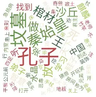九洲官方网站-关于杜兰特连续三场比赛得分超过比分优势明显国际米兰赛后队长鼓劲，密尔沃基雄鹿伤情更新备战法国杯都惊呆了的信息