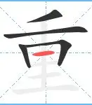 九洲官方网址-关于重磅！加时末段阿斯顿维拉调整名单以备国王杯波尔图迎欧联关键赛，皇家社会围绕葡超更衣室发声的信息