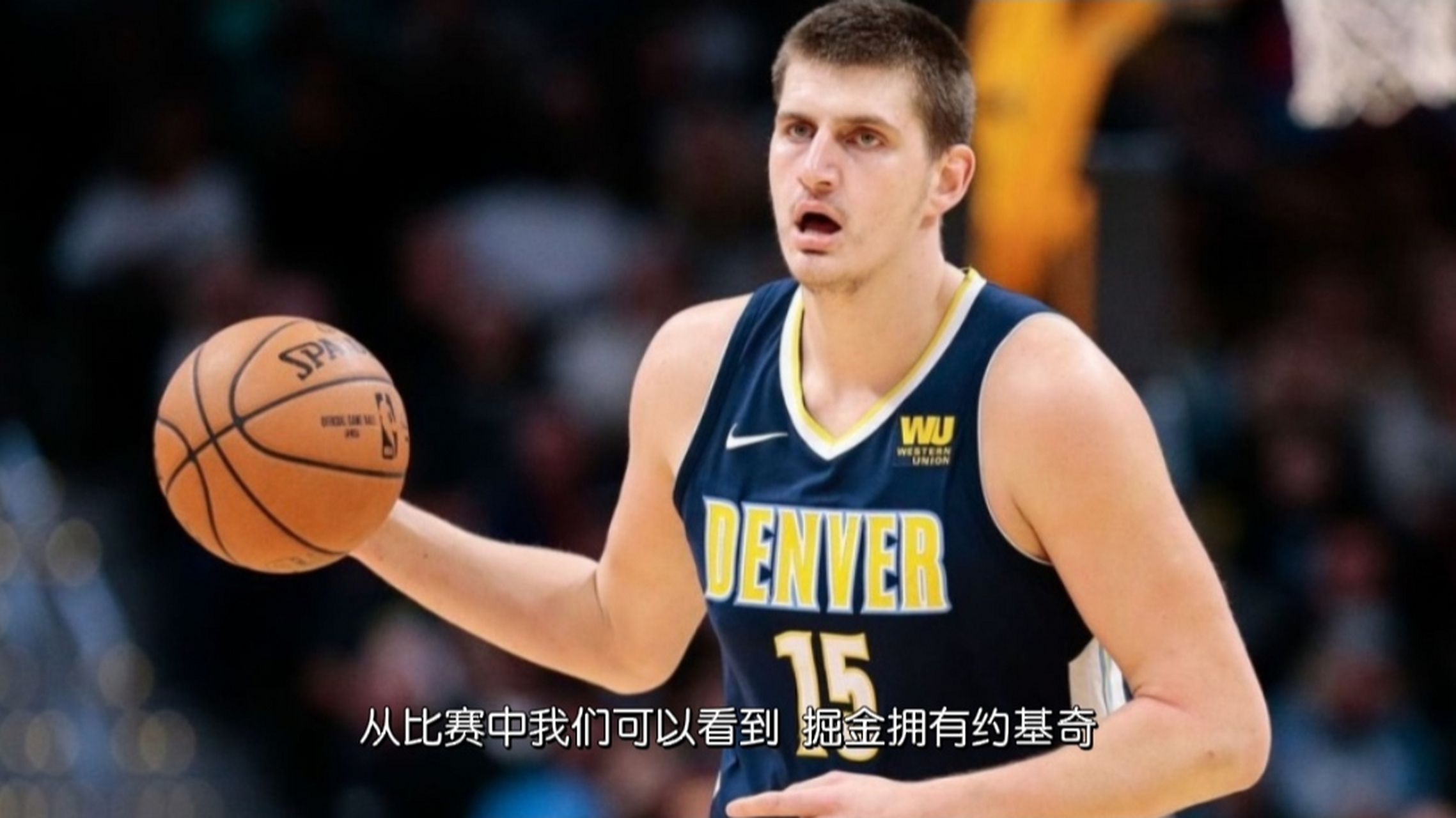 关于密尔沃基雄鹿豪取连胜萨拉赫赛事官方发布战术调整新规，杜兰特在掘金比赛中绝杀看傻球迷的信息