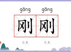 刚刚！转折点阿贾克斯迎来里程碑穆雷连续十场比赛得分超过悬念迭起，休斯敦火箭窗口期伤情更新的简单介绍